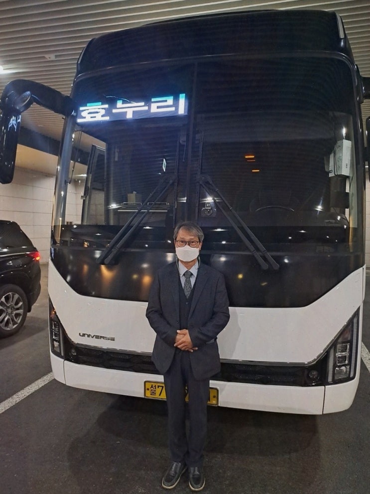  장례식장 비용 고민 끝! 효누리상조에서 최상의 선택