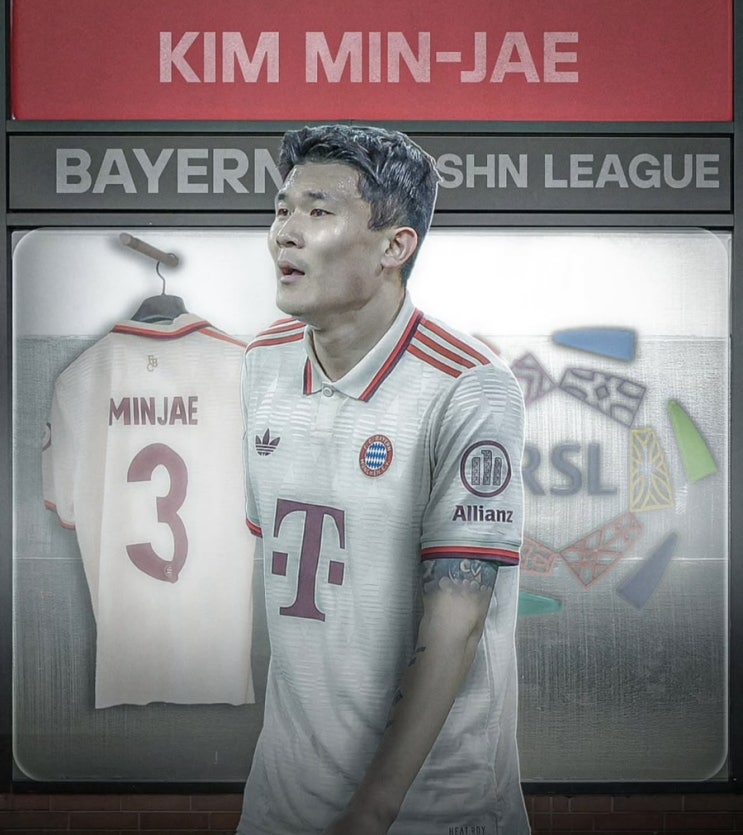 바이에른 뮌헨 <b>김민재 이적설</b> 결말은?