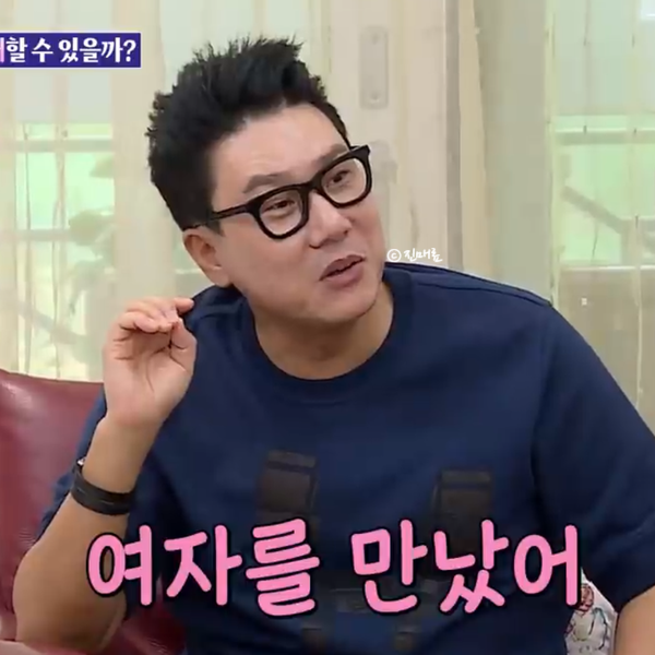 <b>이상민 재혼</b> 예비 신부 정체 <b>미우새</b> 공개일 언제? 94년생... 