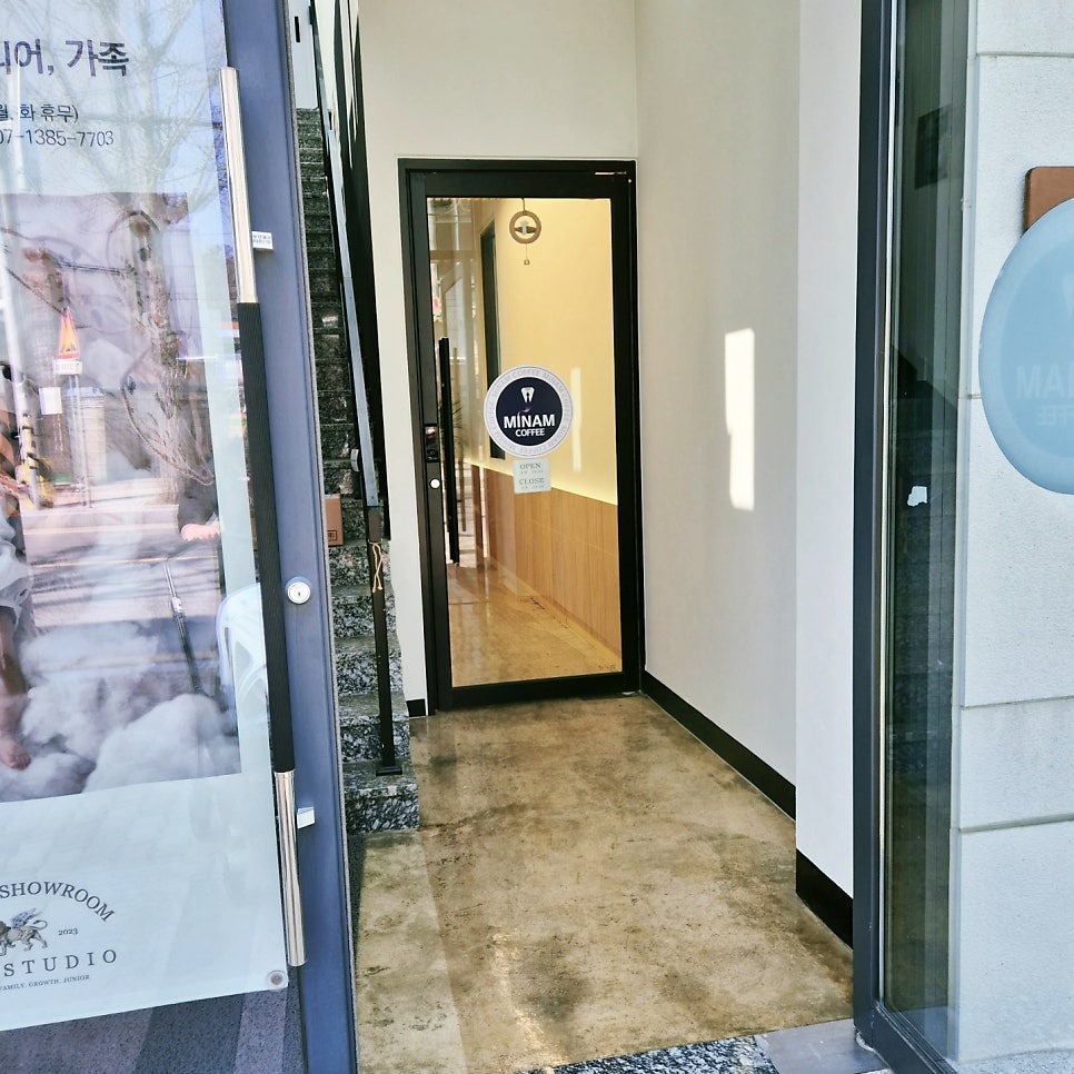 미남커피 교육청점 사진 2