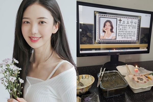  오요안나 생일…친오빠 "2차 가해 고통"