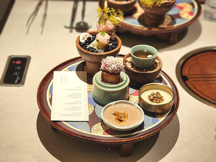 서울역 한정식 맛집 코스요리 룸식당 상견례 서울로인 서울역점