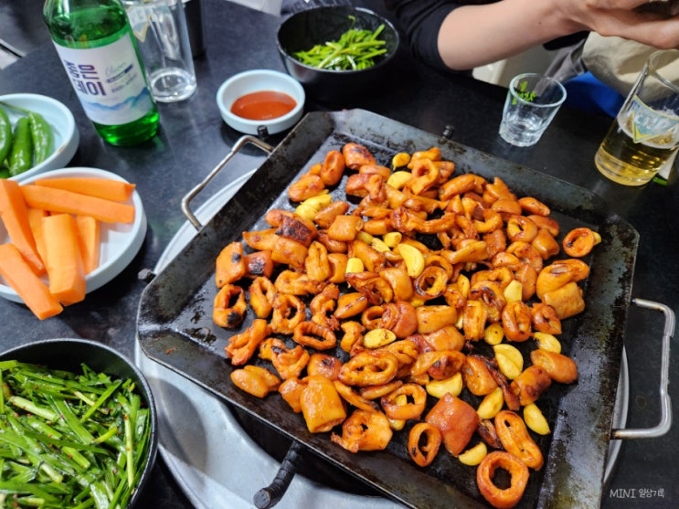  부산 개금맛집 문현곱창 개금시장 내돈내산 필수코스