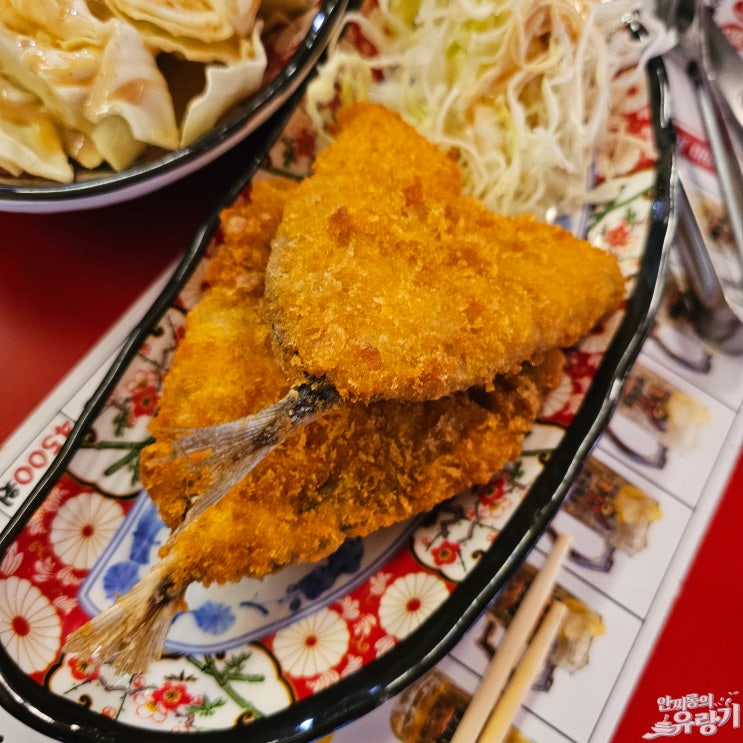  경기광주 1900원 생맥주 이자카야 쏘시지요 가성비 좋은 메뉴들