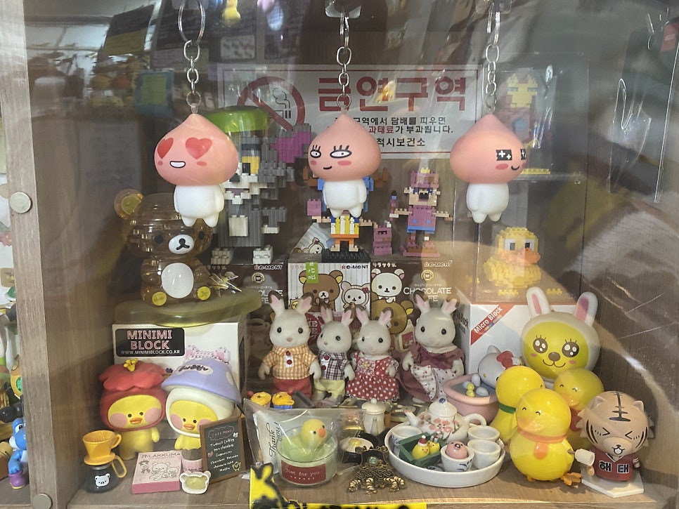 카모야 사진 3