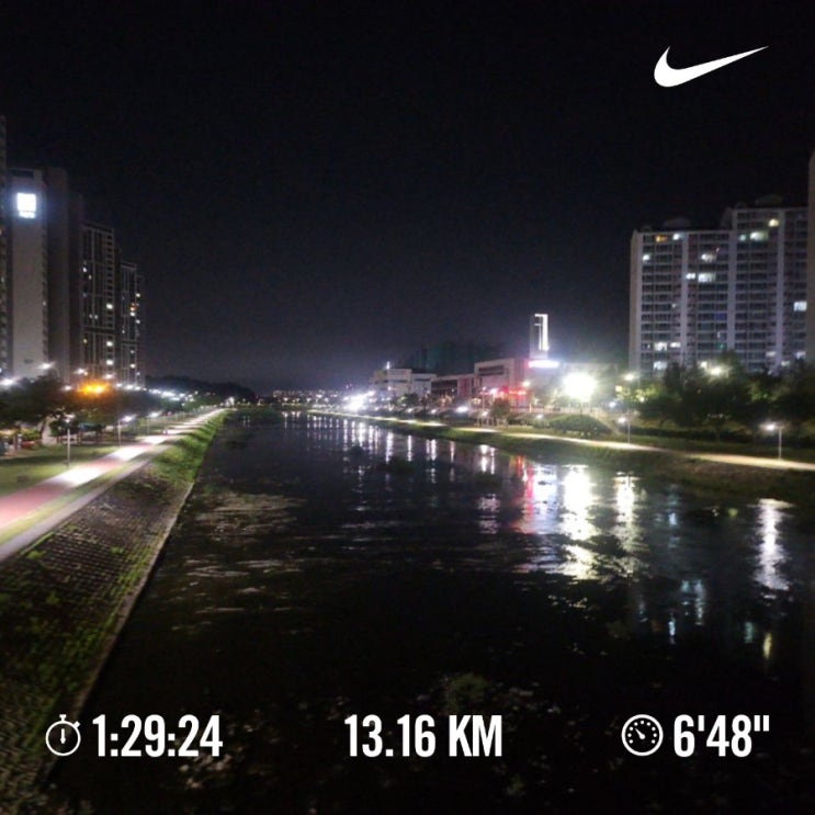 매일 10km 러닝 챌린지 1360일 차