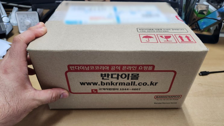  오늘의택배(20250501)