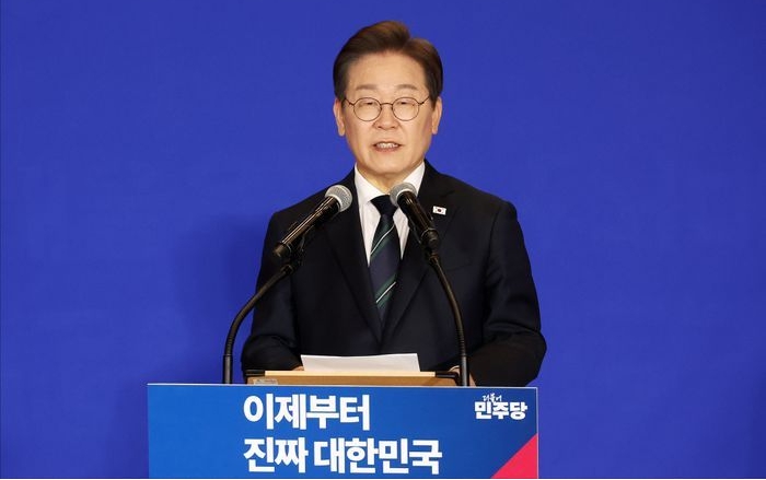  이재명 재판 '빛의 속도' 낸 대법원, 한덕수 출마 맞춘 일정은 우연?