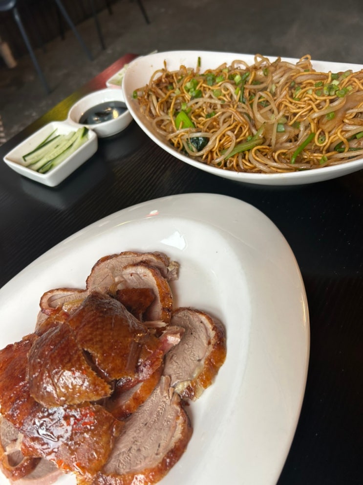  [대전] 봉명동 북경오리 맛집 "미림양장"