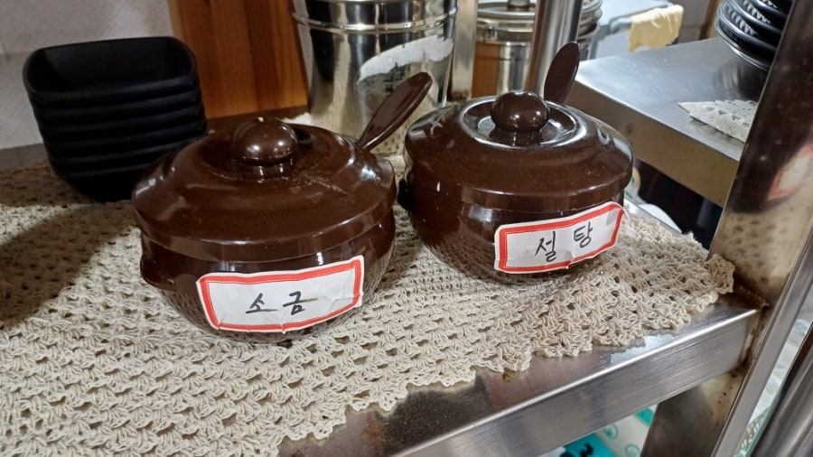 연희네칼국수 사진 4