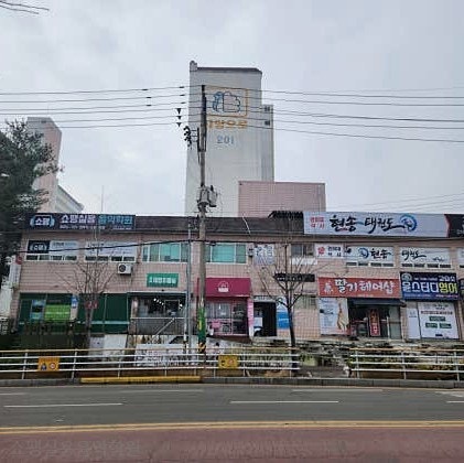 쇼팽실용음악학원 사진 1