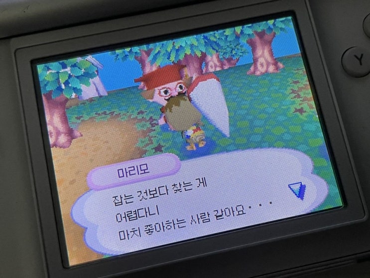 공사다망한 백수의 삶 전시합니다