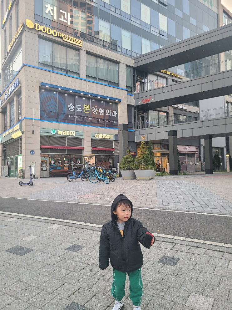  3살 아들 감기 증상, 폐렴 걱정에 송도 미소어린이병원 다녀온 후기