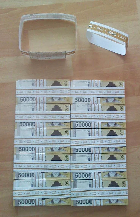 <b>한국은행</b>, <b>관봉권</b> 뜻, 개인 구입 가능?
