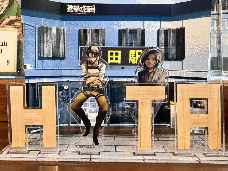  후쿠오카 히타 렌트카 여행 진격의거인 찾아 히타역 오야마댐 뮤지엄 사쿠라폭포