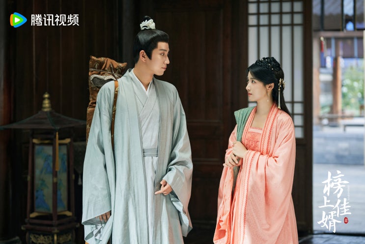 방상가서(榜上佳婿) 4월 25일 방영 방상가서(榜上佳婿) 4월 25일 방영