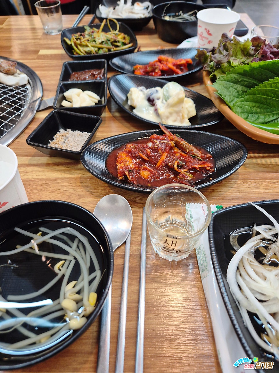 도둑뒷고기 사진 3