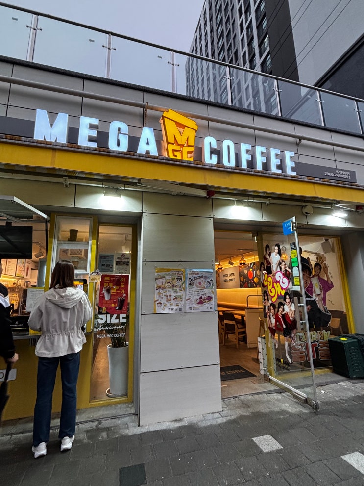  메가커피 가격 인상 소식, 솔직 후기와 바뀐 메뉴 가격 총정리