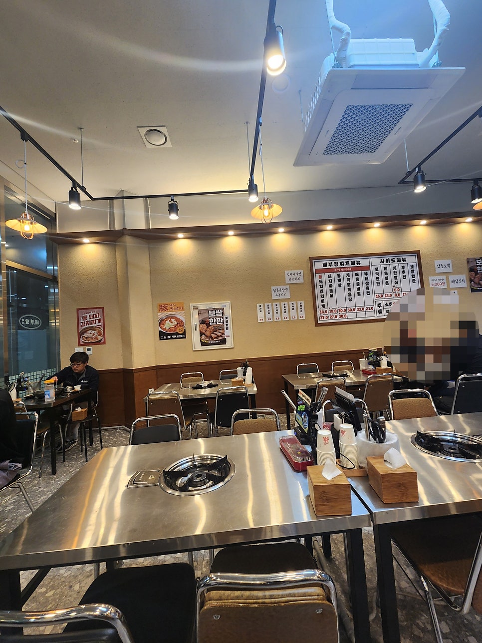 배부장찌개 현대실리콘앨리점 사진 5