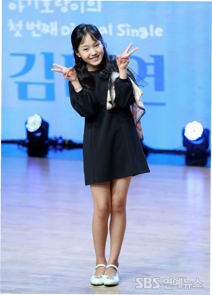 <b>김태연</b>, 에이스팩토리와 <b>전속계약</b> 체결! 폭싹 속았수다의... 