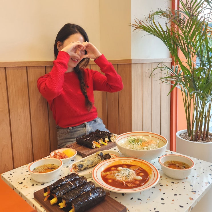 노은역 맛집 애플꼬마김밥 분식 혼밥