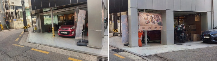  된장찌개 고기구이 한상궁 신사동본점, 신사돼지불백으로 완벽한 저녁 모임