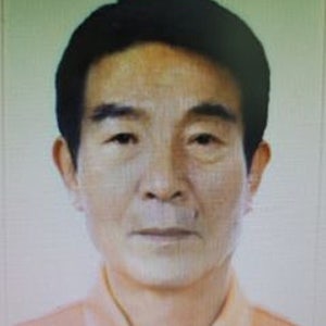 실종경보(이오연)