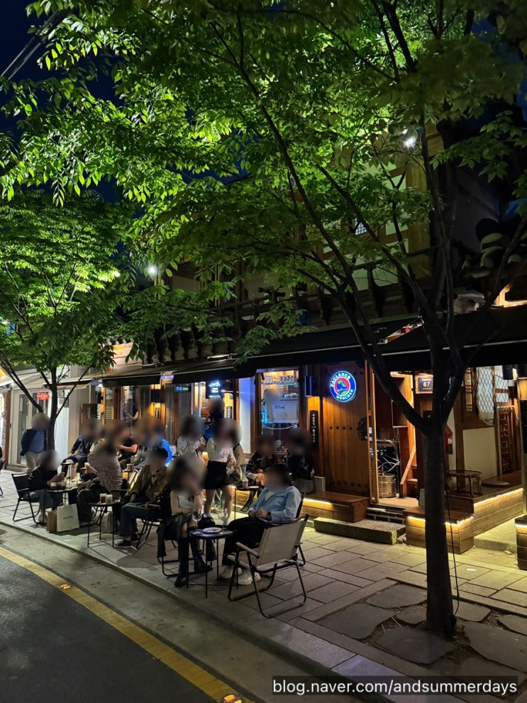  종로3가카페 서순라길 한옥카페 2층도 있음