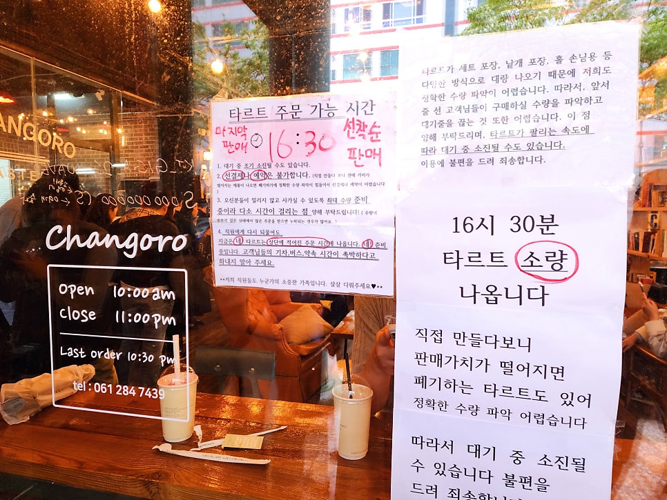 금모래 사진 3
