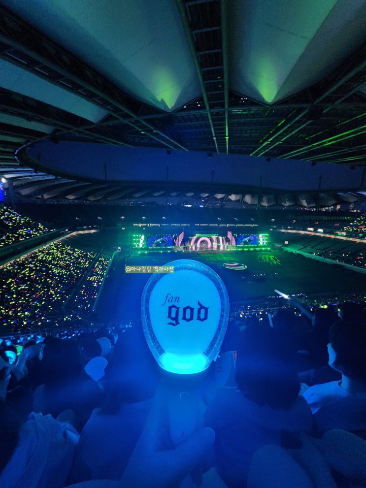  fangod 2025서울스프링페스타 팬석 가다
