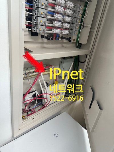  수원 인터넷 서버 점검 및 선정리 다녀왔습니다