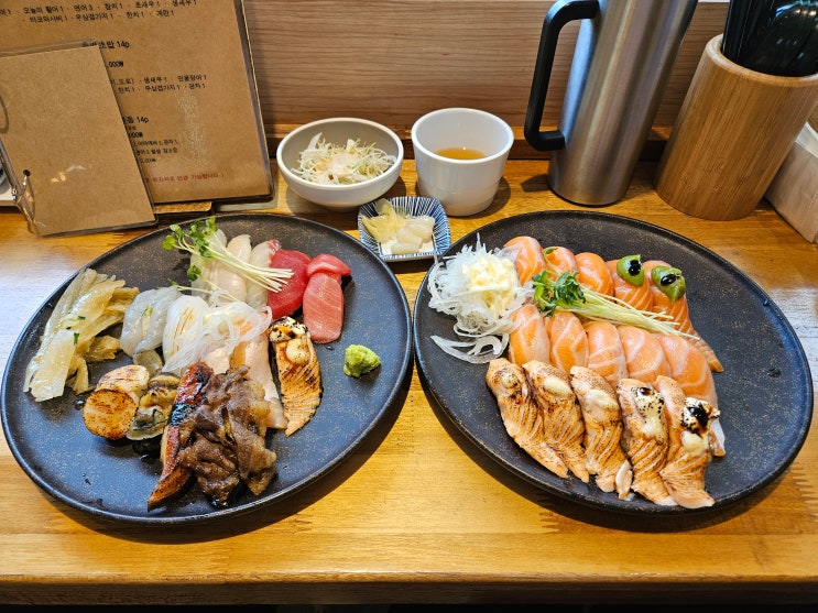  세종시 초밥 맛집 초밥발전소12g 조치원 가볼만한곳