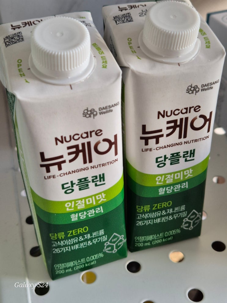  대상 뉴케어 당플랜 - 노인식사대용 환자식 간단아침
