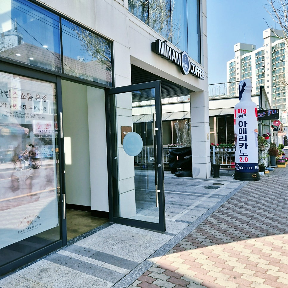 미남커피 교육청점 사진 1