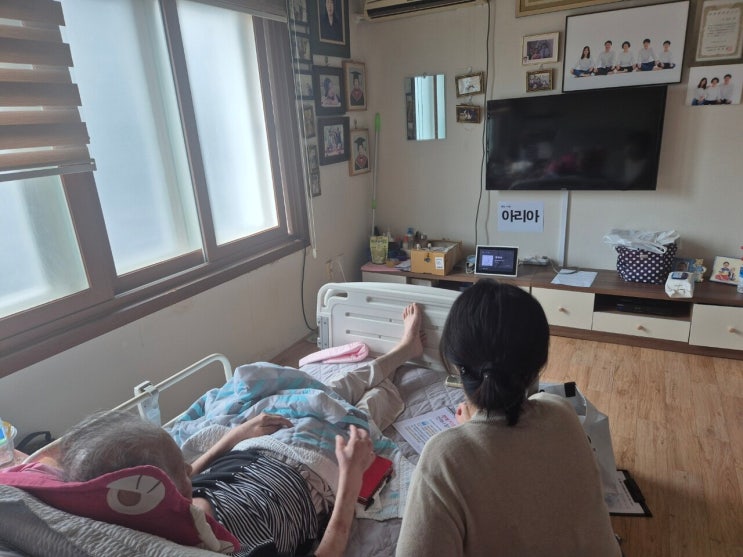돌봄 공백의 그늘…요양병원 '사회적 입원' 확산에 건강보험 재정 압박 돌봄 공백의 그늘…요양병원 '사회적 입원' 확산에 건강보험 재정 압박