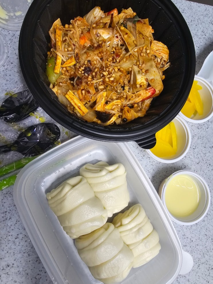  [도농역 맛집] 라와마라탕 다산구리점 포장 후기