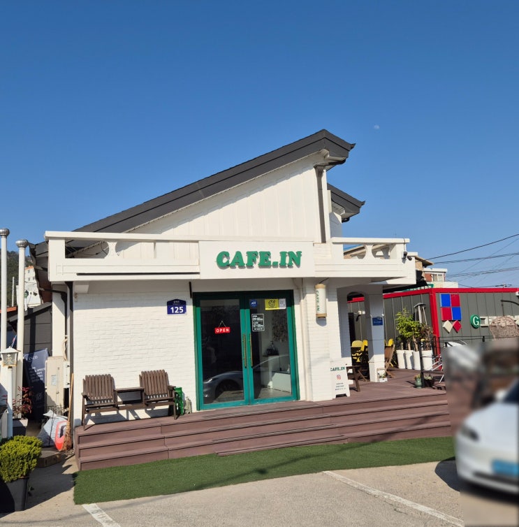  bts 진이 픽한 태안 카페 '카페인(cafe.in)'
