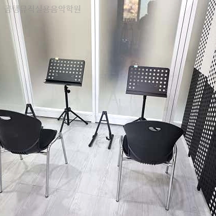 곰탱뮤직실용음악학원 사진 5