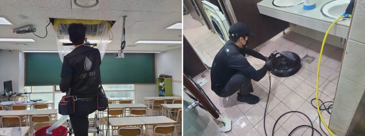  믿고 맡기는 동탄에어컨청소 서비스, 라온케어