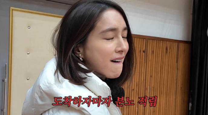 <b>이민정</b> “1시간 <b>요리</b>, 5분 만에 뚝딱”…<b>이병헌</b> 식습관에 신혼... 