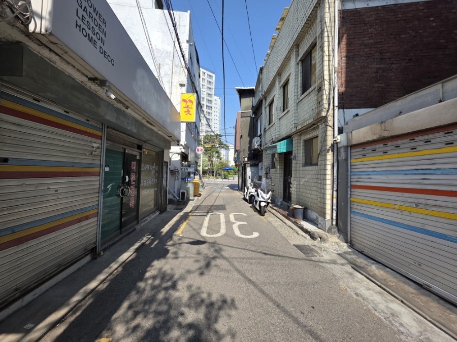 흥부왕족발 사진 4