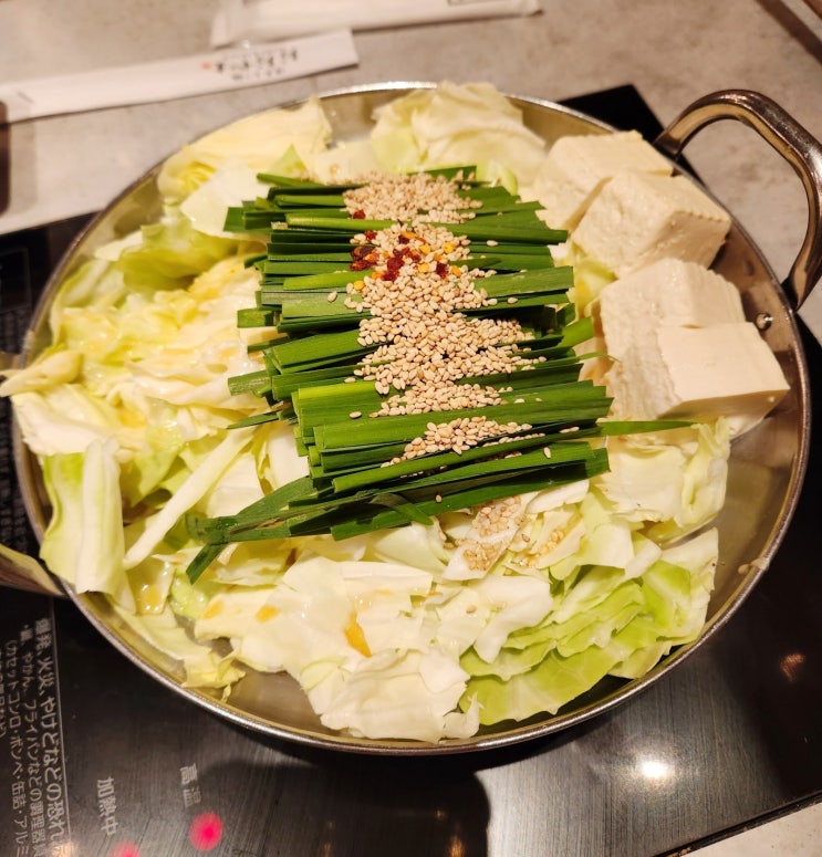  후쿠오카 모츠나베 맛집 내돈내산 오오야마 하카타1번가점