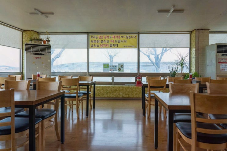  며느리나물보리밥, 강화 전등사 맛집에서 푸짐한 나물보리밥을 즐기다