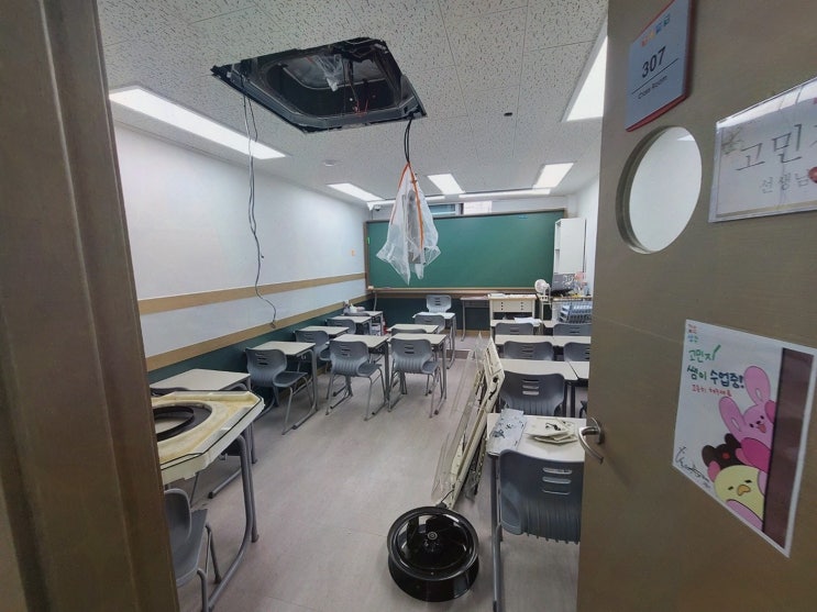  [동탄 에어컨세탁기청소 라온케어] 시원한 여름을 위한 동탄에어컨청소 서비스