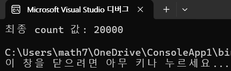  C# ConcurrentQueue<T> 정리: 멀티스레드 안전 큐 사용법, 예제, 주의사항까지!