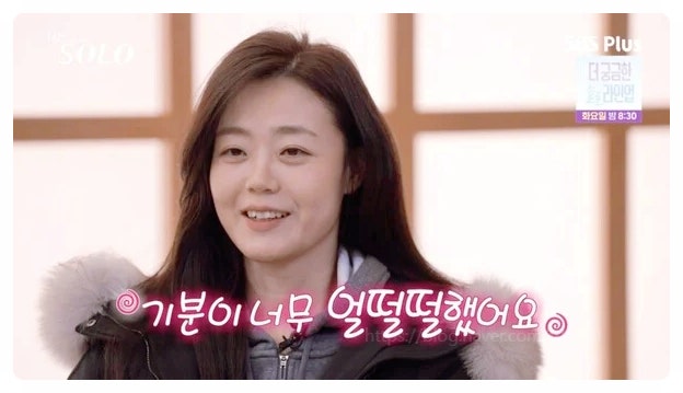  나는솔로 골드특집 26기수 남자 출연진 나이 스펙 직업 정리 교수부터 부동산 부자까지?