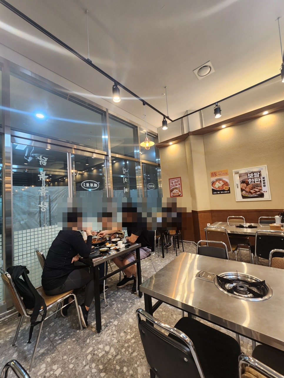 배부장찌개 현대실리콘앨리점 사진 6