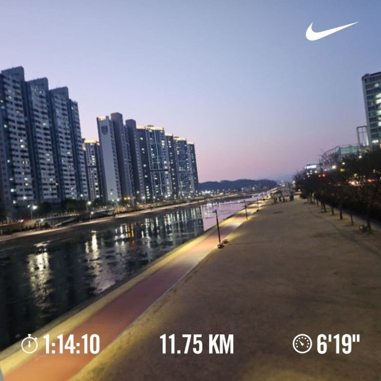 매일 10km 러닝 챌린지 1361일 차