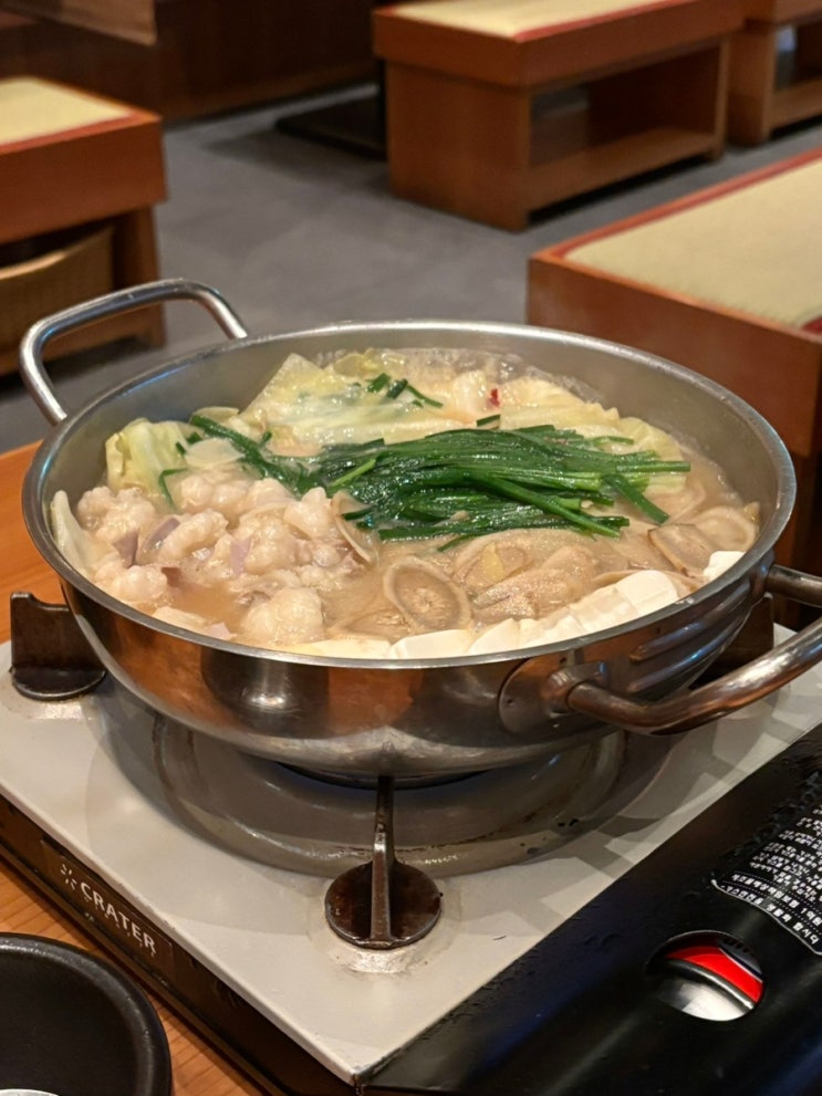  역삼역 맛집 후쿠오카식 모츠나베 전문점 야마야 강남N타워점