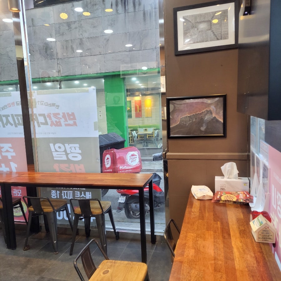 피자헛 수락산역점 사진 4